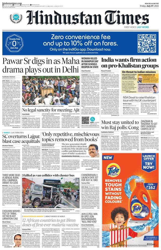 Hindustan Times Delhi