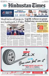 Hindustan Times Delhi - July 08, 2023 July 08, 2023