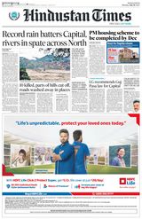 Hindustan Times Delhi - July 10, 2023 July 10, 2023