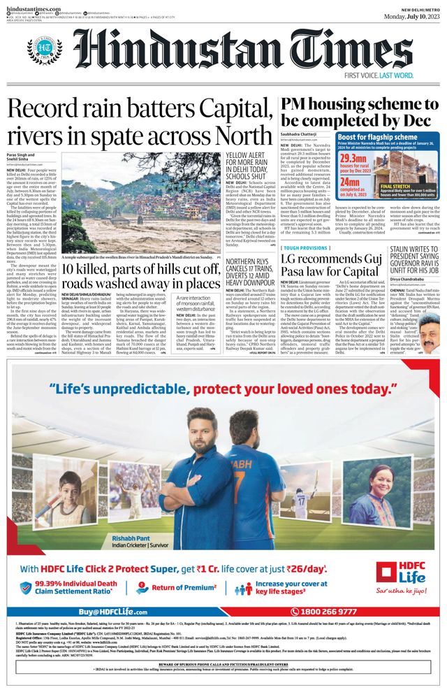 Hindustan Times Delhi