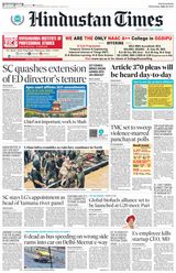 Hindustan Times Delhi - July 12, 2023 July 12, 2023