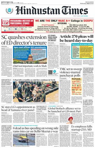 Hindustan Times