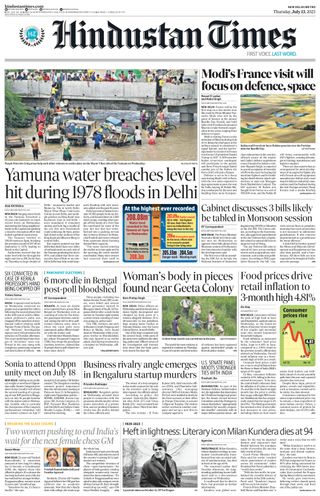 Hindustan Times