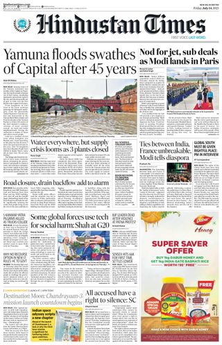 Hindustan Times