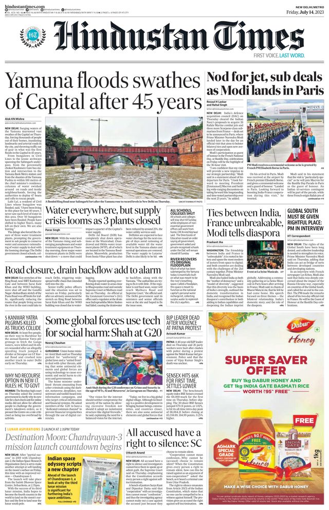 Hindustan Times Delhi