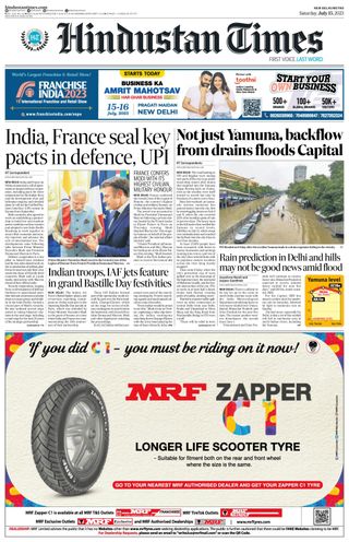 Hindustan Times