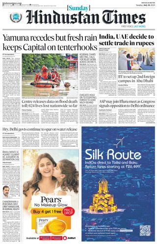 Hindustan Times