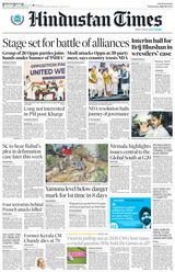 Hindustan Times Delhi - July 19, 2023 July 19, 2023
