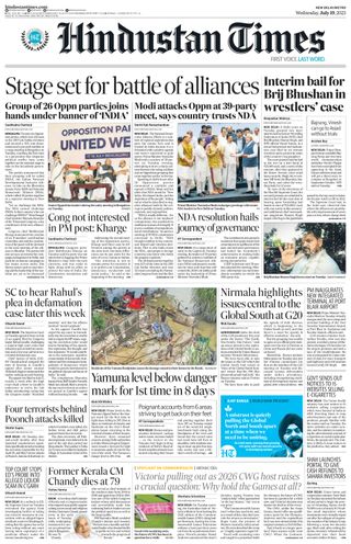 Hindustan Times