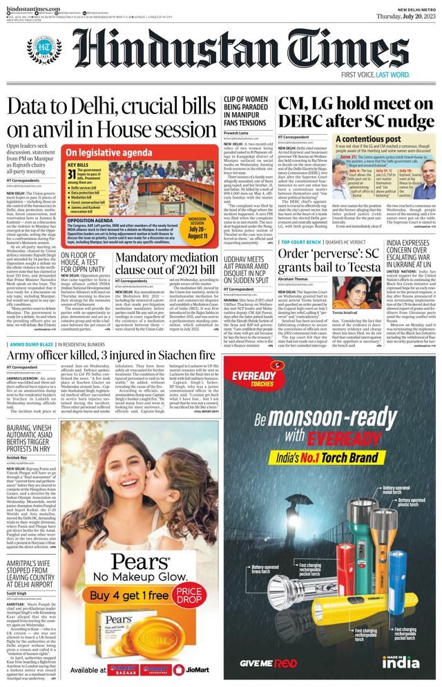 Hindustan Times Delhi
