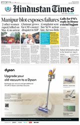 Hindustan Times Delhi - July 22, 2023 July 22, 2023