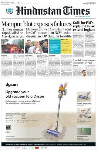 Hindustan Times