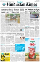 Hindustan Times Delhi - July 23, 2023 July 23, 2023