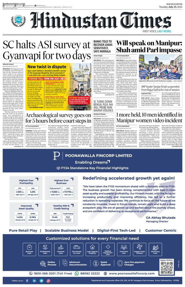 Hindustan Times Delhi