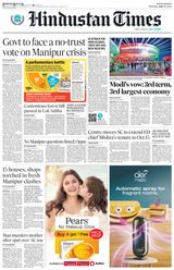 Hindustan Times Delhi - July 27, 2023 July 27, 2023