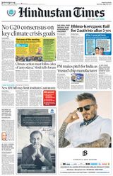 Hindustan Times Delhi - July 29, 2023 July 29, 2023