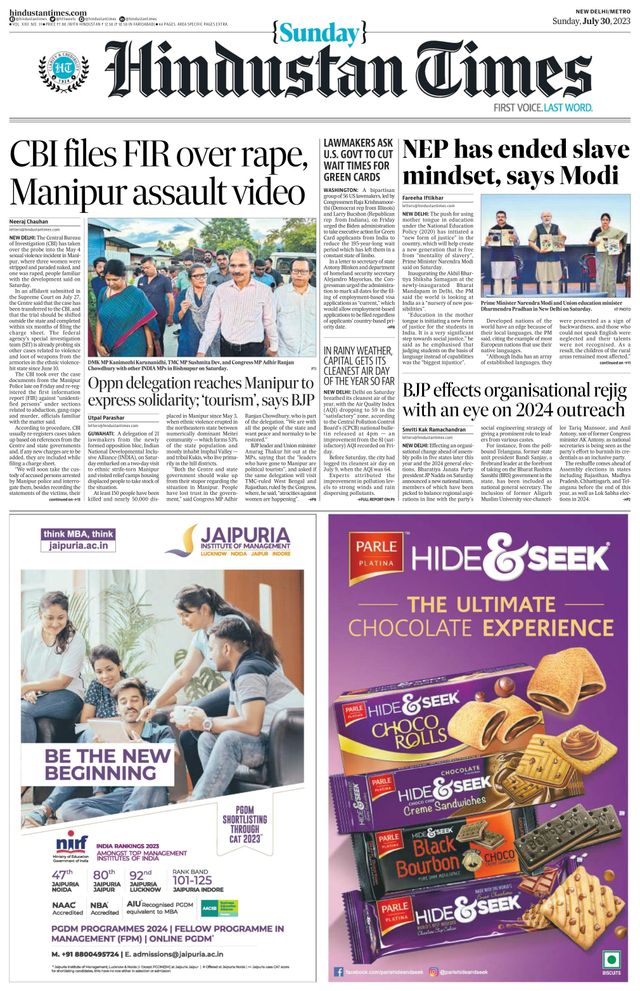 Hindustan Times Delhi