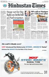 Hindustan Times Delhi - July 31, 2023 July 31, 2023