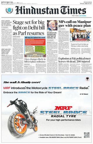 Hindustan Times