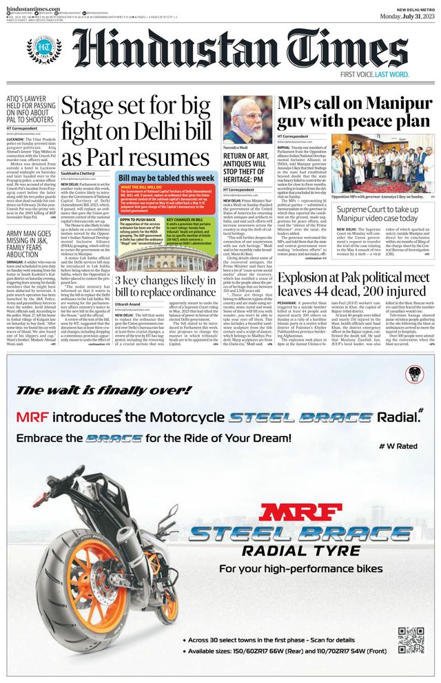 Hindustan Times Delhi