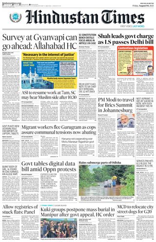 Hindustan Times