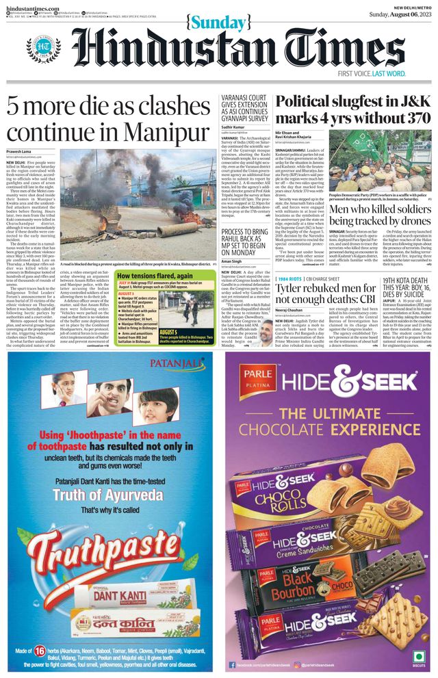 Hindustan Times Delhi