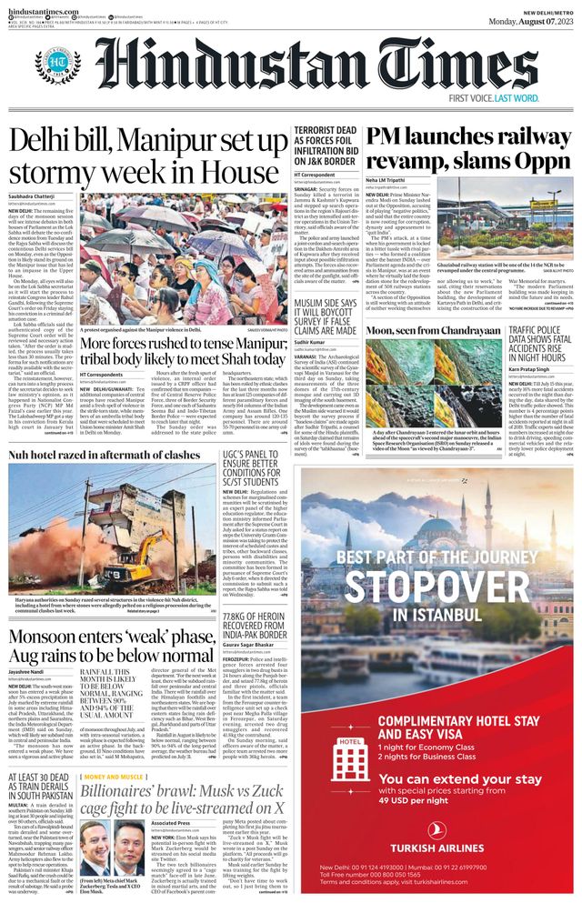 Hindustan Times Delhi