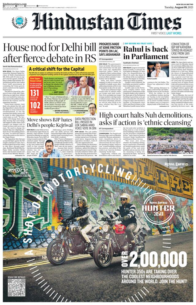 Hindustan Times Delhi