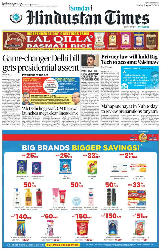 Hindustan Times Delhi