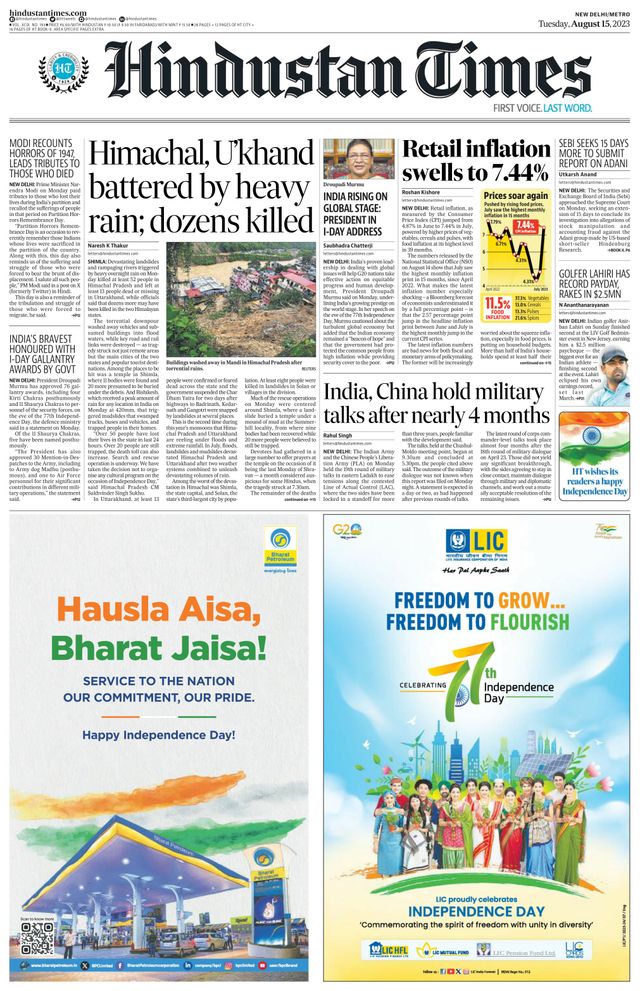 Hindustan Times Delhi