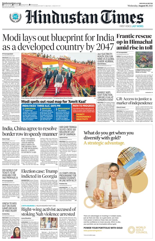 Hindustan Times Delhi