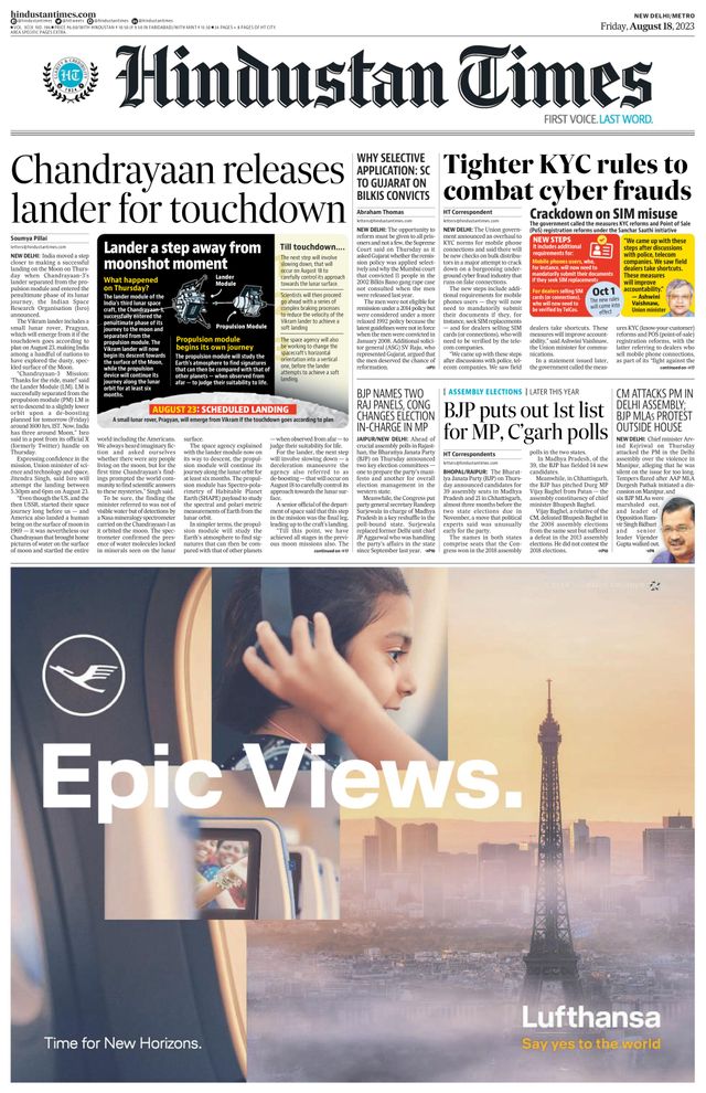 Hindustan Times Delhi