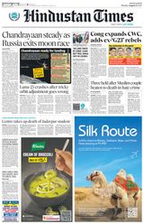 Hindustan Times Delhi - August 21, 2023 August 21, 2023