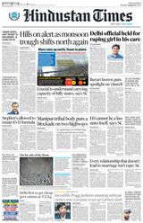 Hindustan Times Delhi - August 22, 2023 August 22, 2023