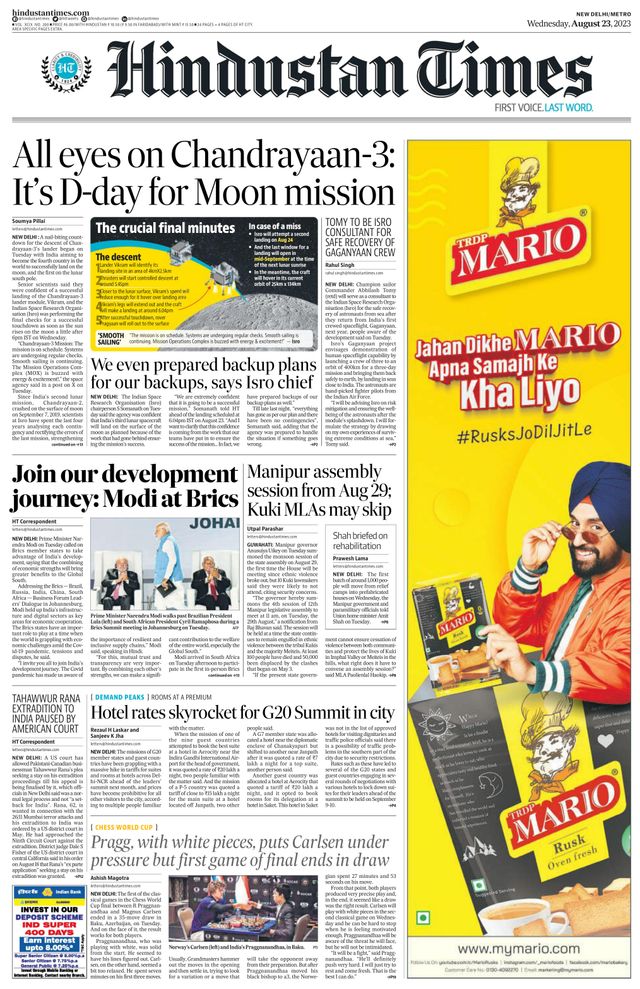 Hindustan Times Delhi