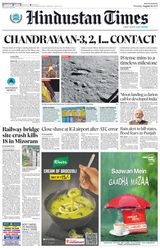 Hindustan Times Delhi - August 24, 2023 August 24, 2023