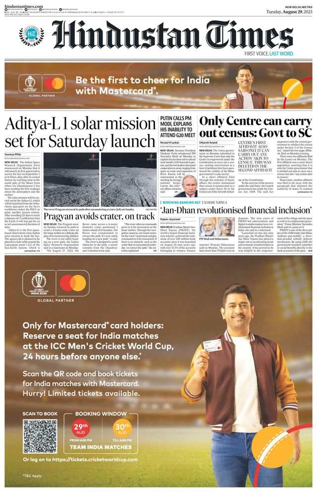 Hindustan Times Delhi
