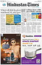 Hindustan Times Delhi - August 30, 2023 August 30, 2023