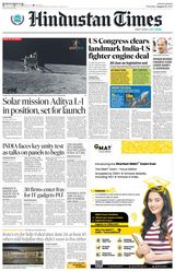 Hindustan Times Delhi - August 31, 2023 August 31, 2023