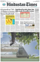 Hindustan Times Delhi - September 01, 2023 September 01, 2023