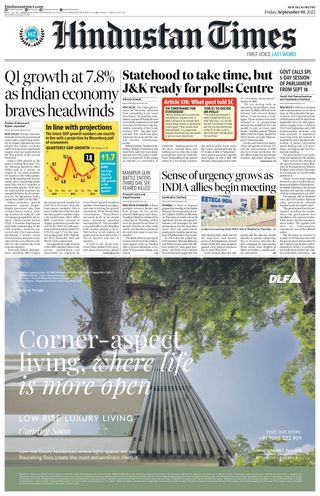 Hindustan Times