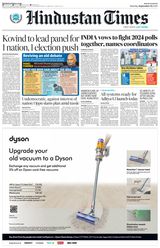 Hindustan Times Delhi - September 02, 2023 September 02, 2023