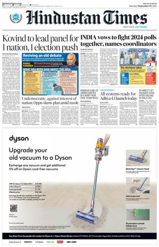 Hindustan Times