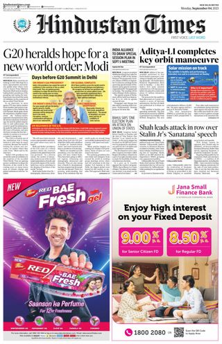 Hindustan Times