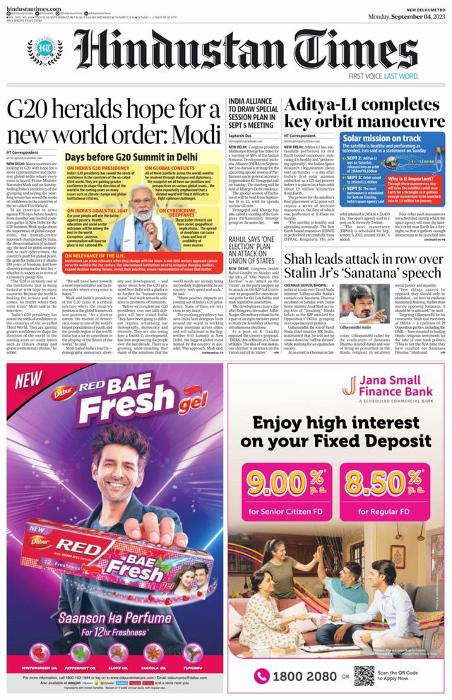 Hindustan Times Delhi
