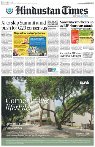 Hindustan Times