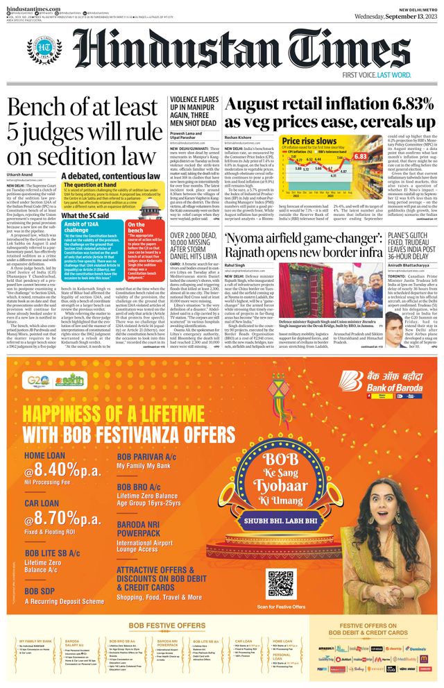 Hindustan Times Delhi