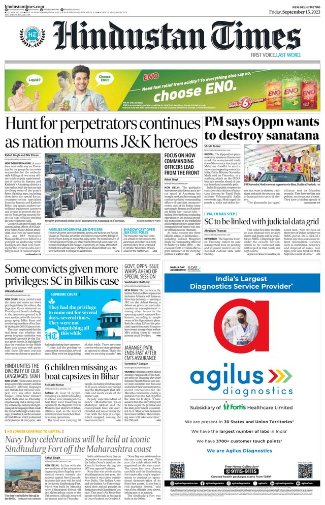 Hindustan Times Delhi