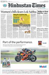 Hindustan Times Delhi - September 21, 2023 September 21, 2023