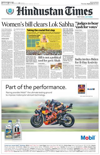 Hindustan Times
